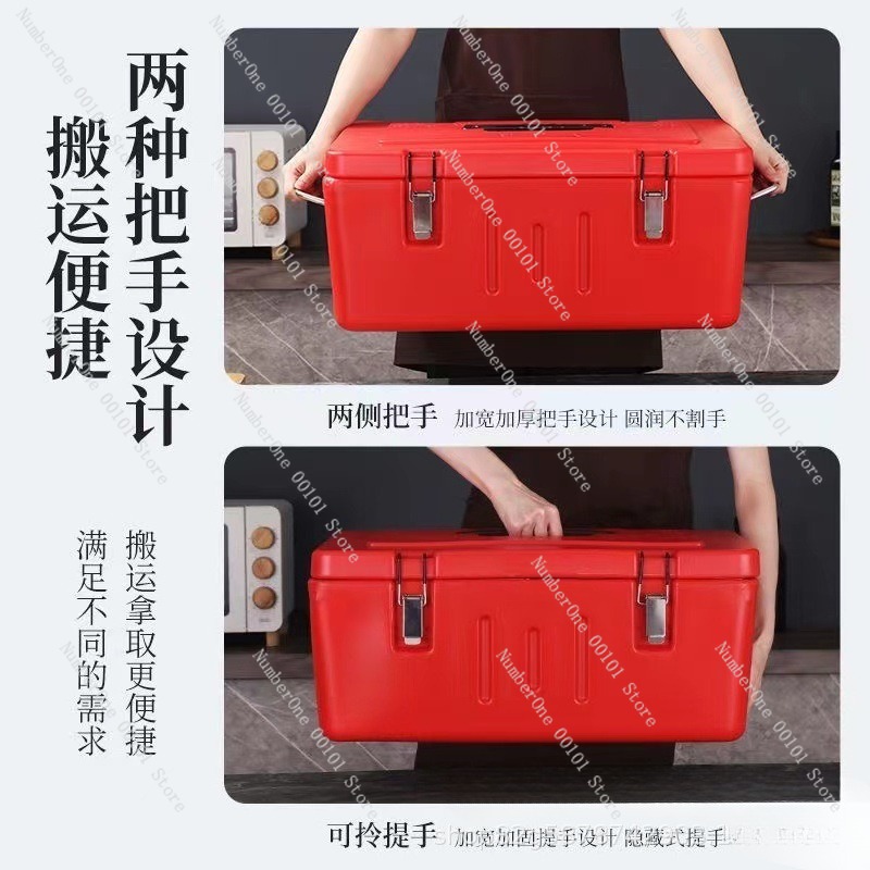 60L Stainless Steel Insulated  - Portable Food Warmer recension och pris